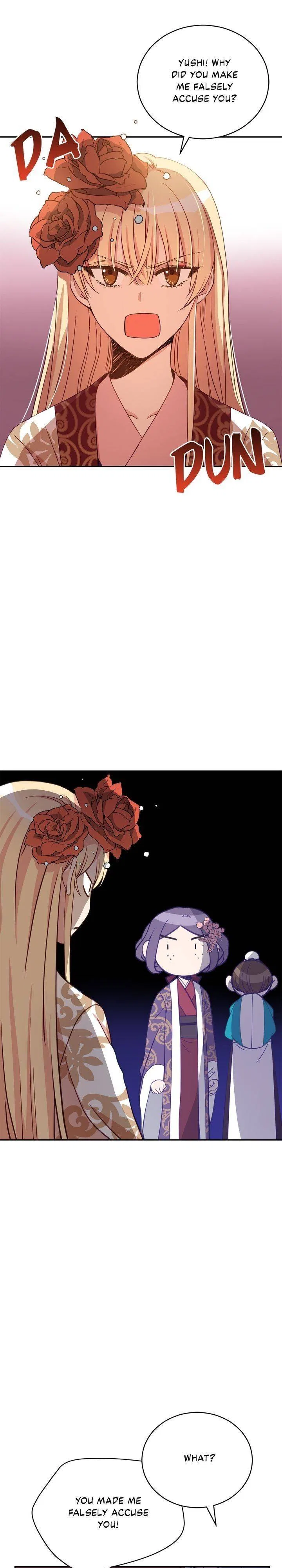Contract Concubine Chapter 81 – Page 18