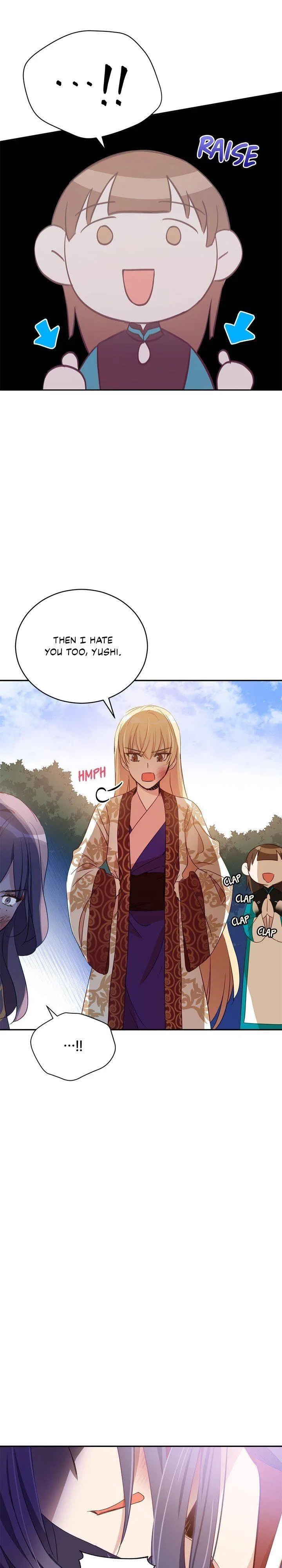Contract Concubine Chapter 81 – Page 27