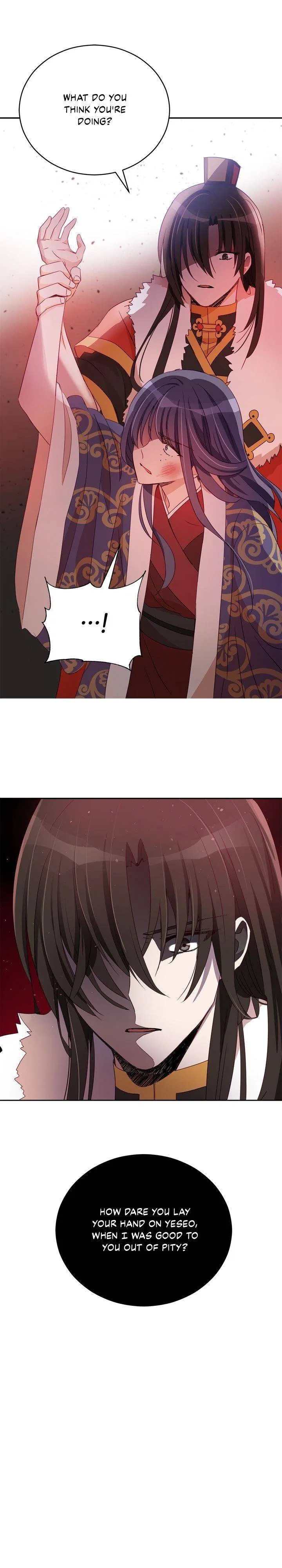 Contract Concubine Chapter 81 – Page 29