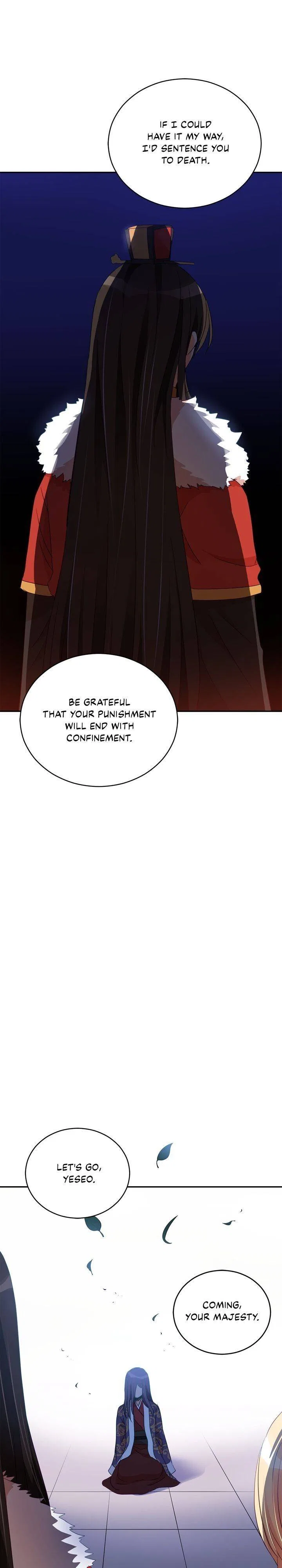 Contract Concubine Chapter 81 – Page 32