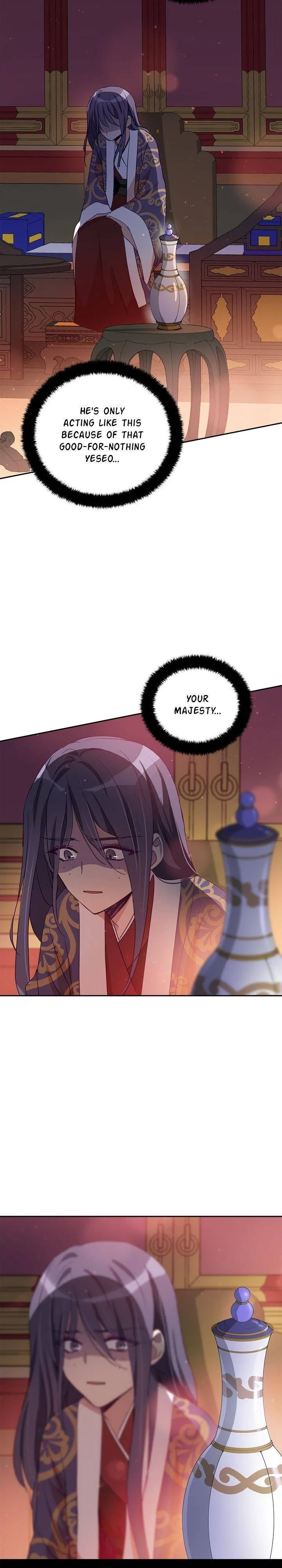 Contract Concubine Chapter 81 – Page 35
