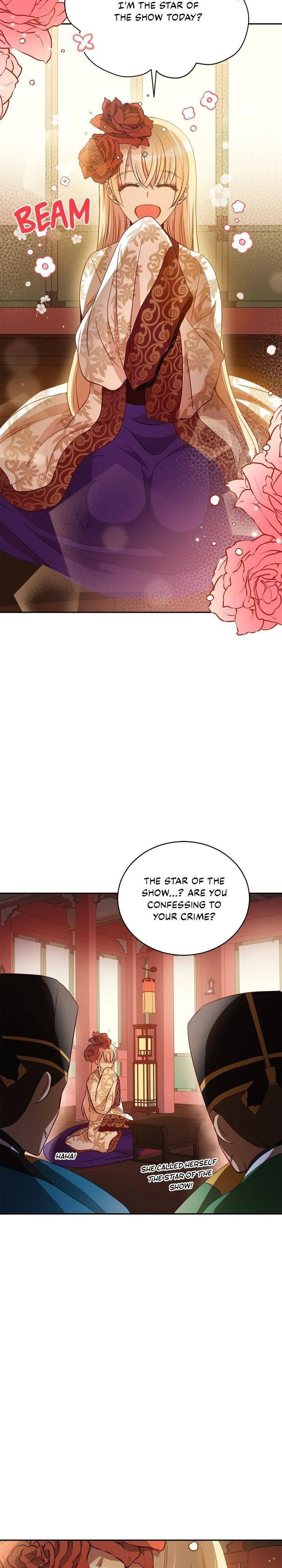 Contract Concubine Chapter 80 – Page 7