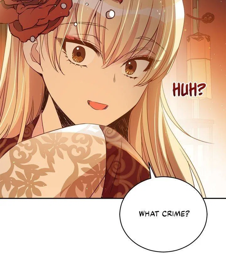 Contract Concubine Chapter 80 – Page 8