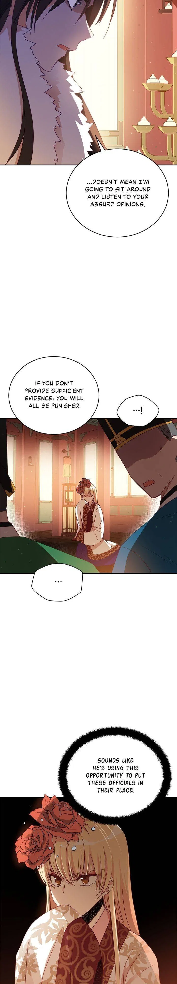 Contract Concubine Chapter 80 – Page 16
