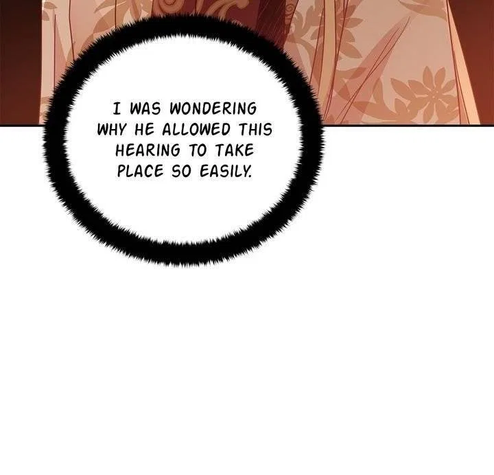 Contract Concubine Chapter 80 – Page 17
