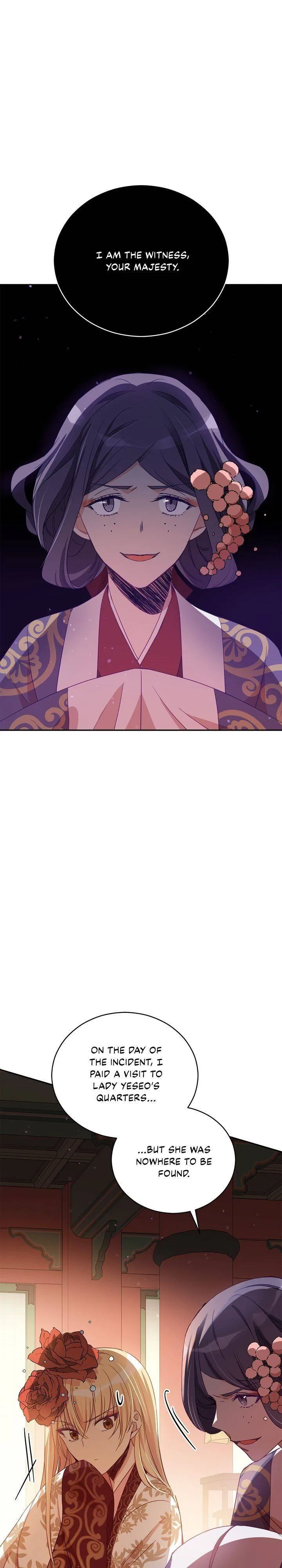 Contract Concubine Chapter 80 – Page 21