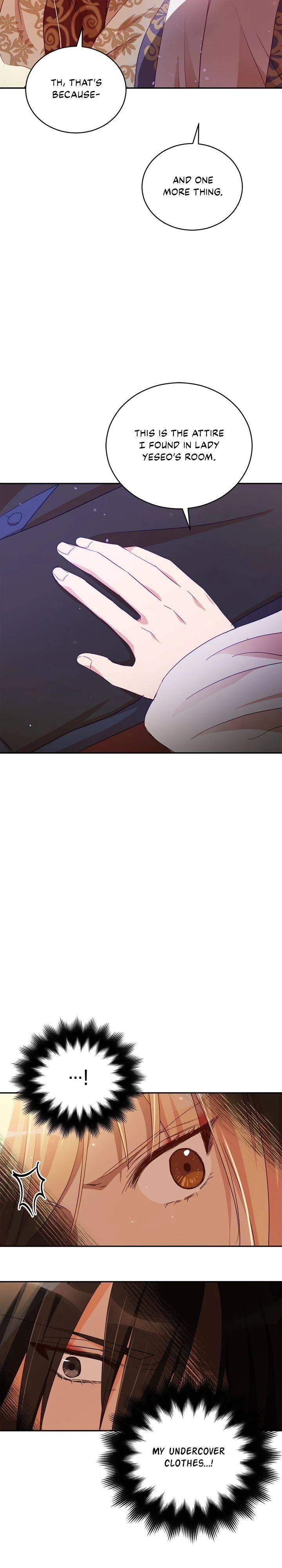 Contract Concubine Chapter 80 – Page 22