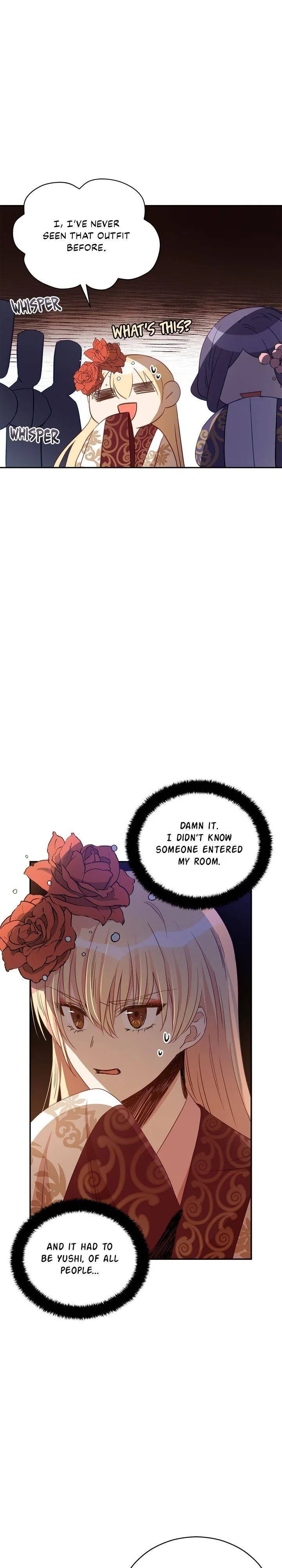 Contract Concubine Chapter 80 – Page 24