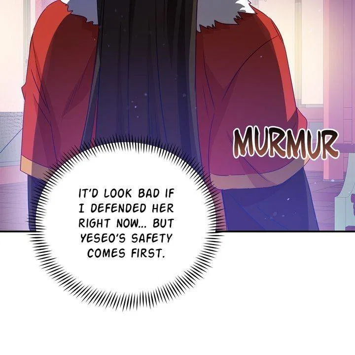 Contract Concubine Chapter 80 – Page 26