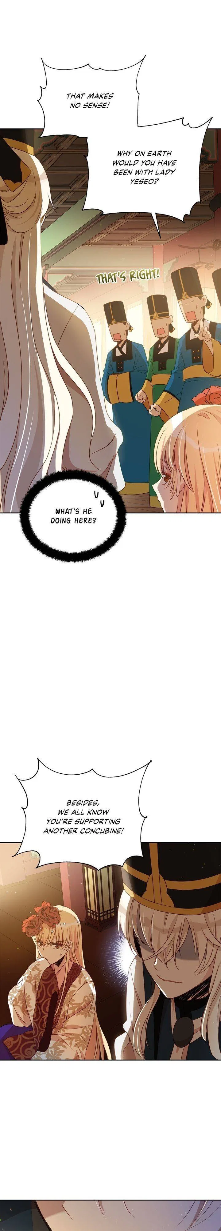 Contract Concubine Chapter 80 – Page 30