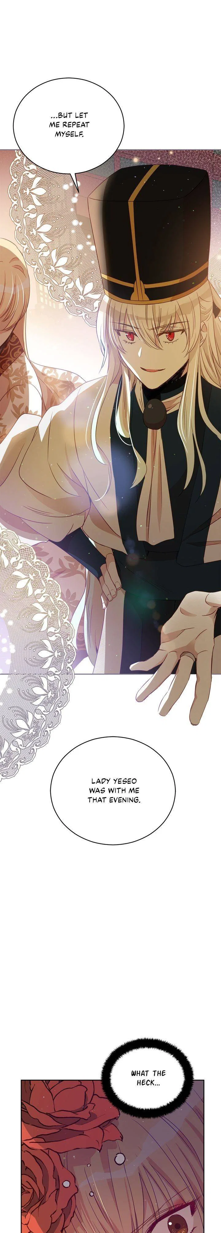Contract Concubine Chapter 80 – Page 32