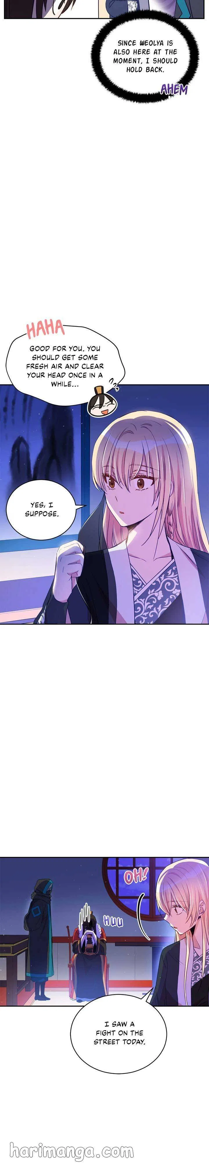 Contract Concubine Chapter 79 – Page 14
