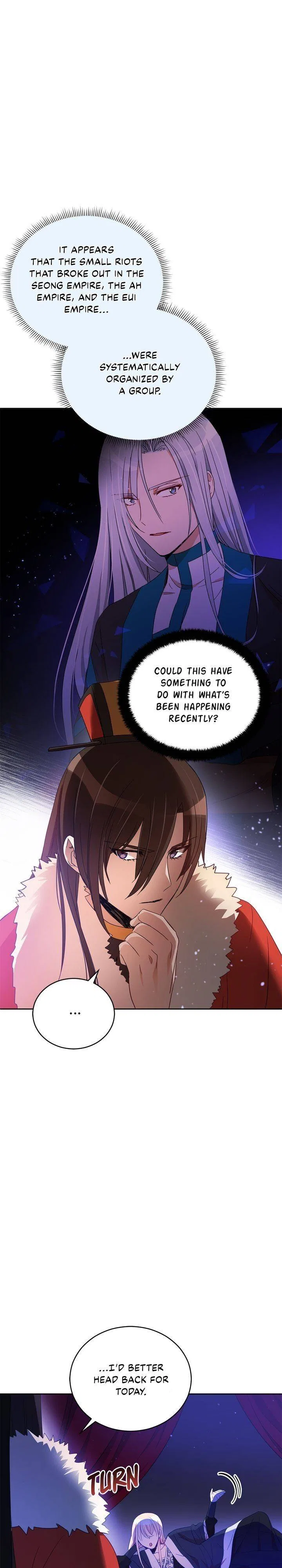 Contract Concubine Chapter 79 – Page 17