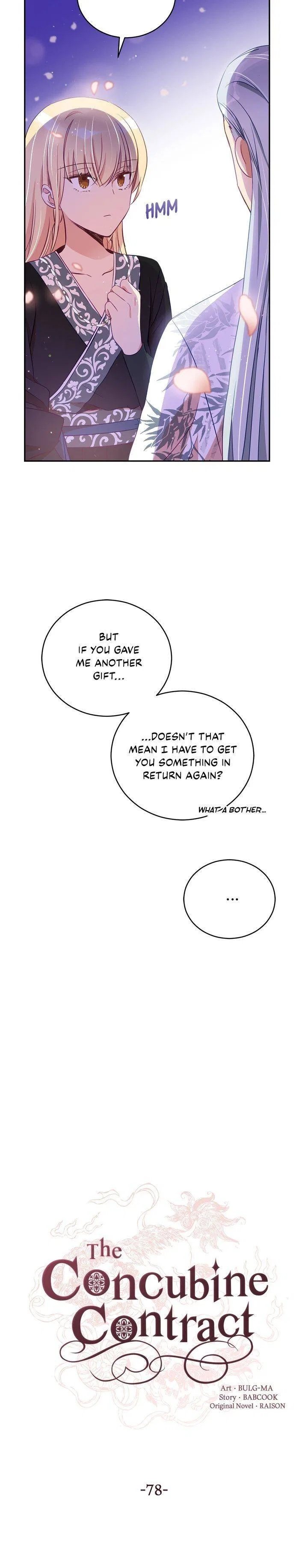 Contract Concubine Chapter 78 – Page 3