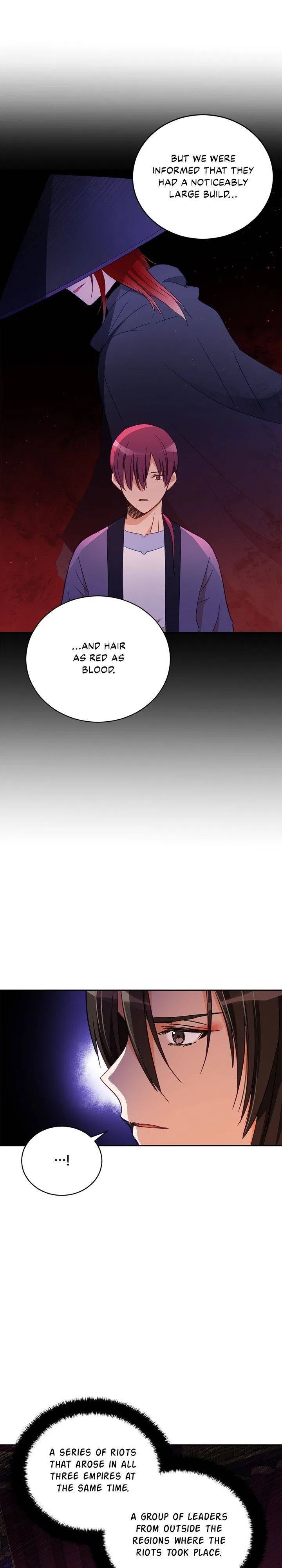 Contract Concubine Chapter 78 – Page 7