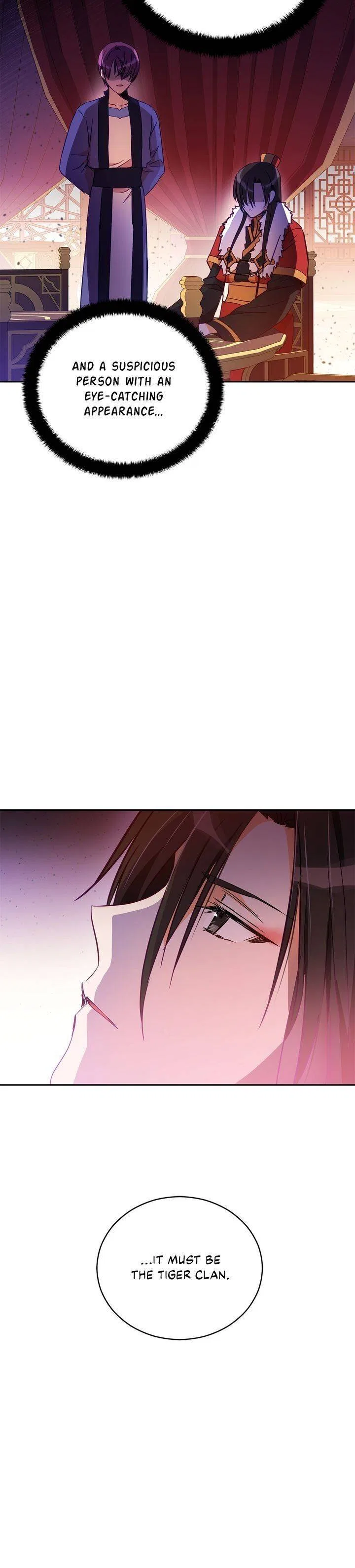 Contract Concubine Chapter 78 – Page 8