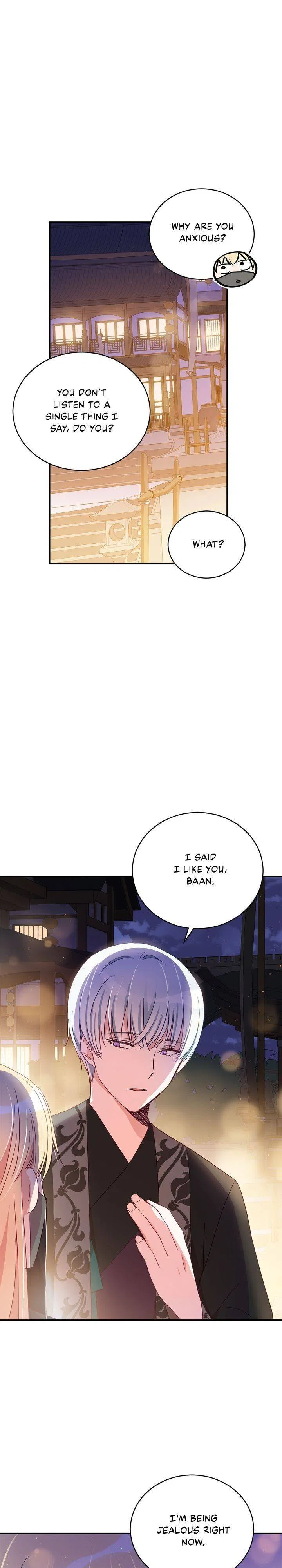 Contract Concubine Chapter 78 – Page 15