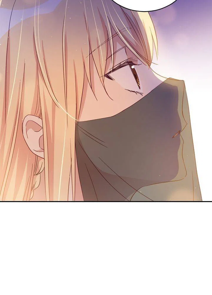 Contract Concubine Chapter 78 – Page 16
