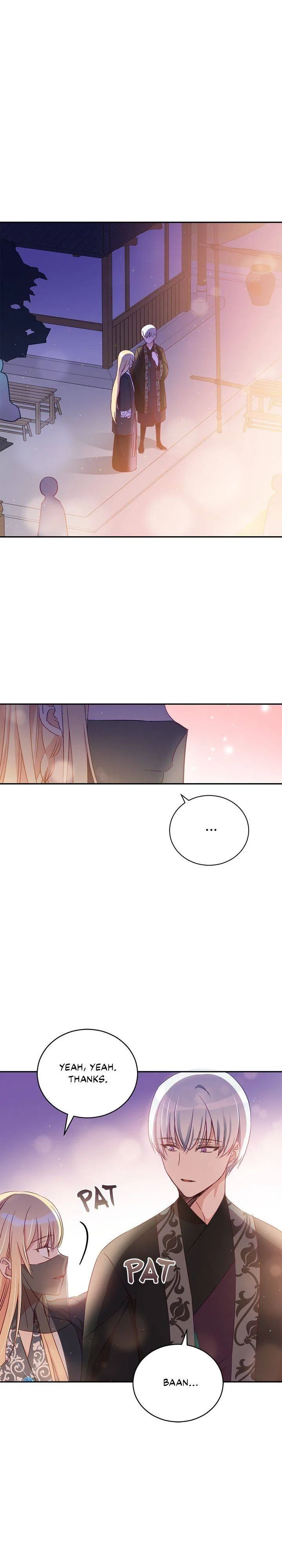 Contract Concubine Chapter 78 – Page 17