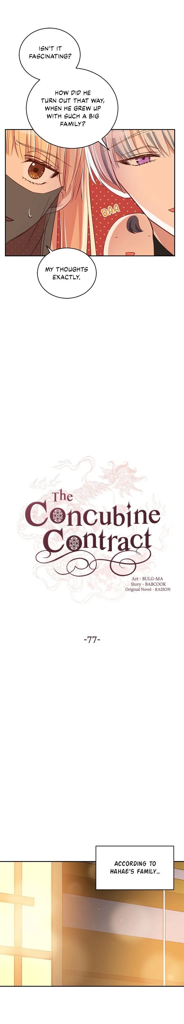Contract Concubine Chapter 77 – Page 6