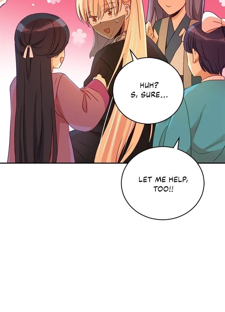 Contract Concubine Chapter 77 – Page 11
