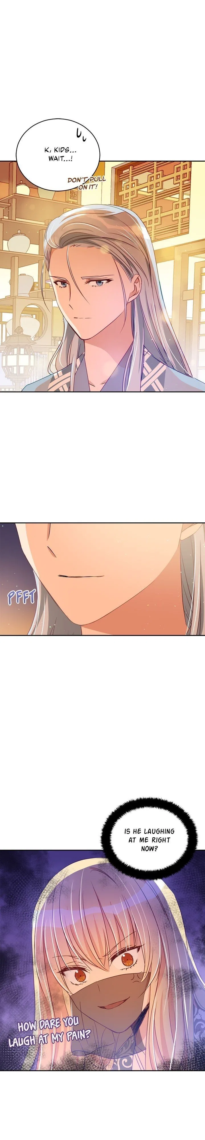 Contract Concubine Chapter 77 – Page 12
