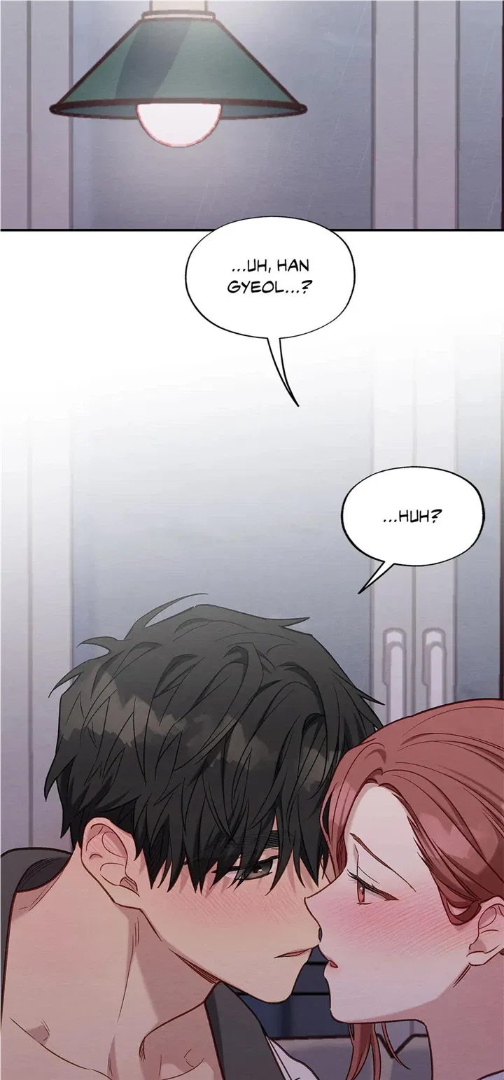 Dazzlingly Bright Chapter 119 – Page 26