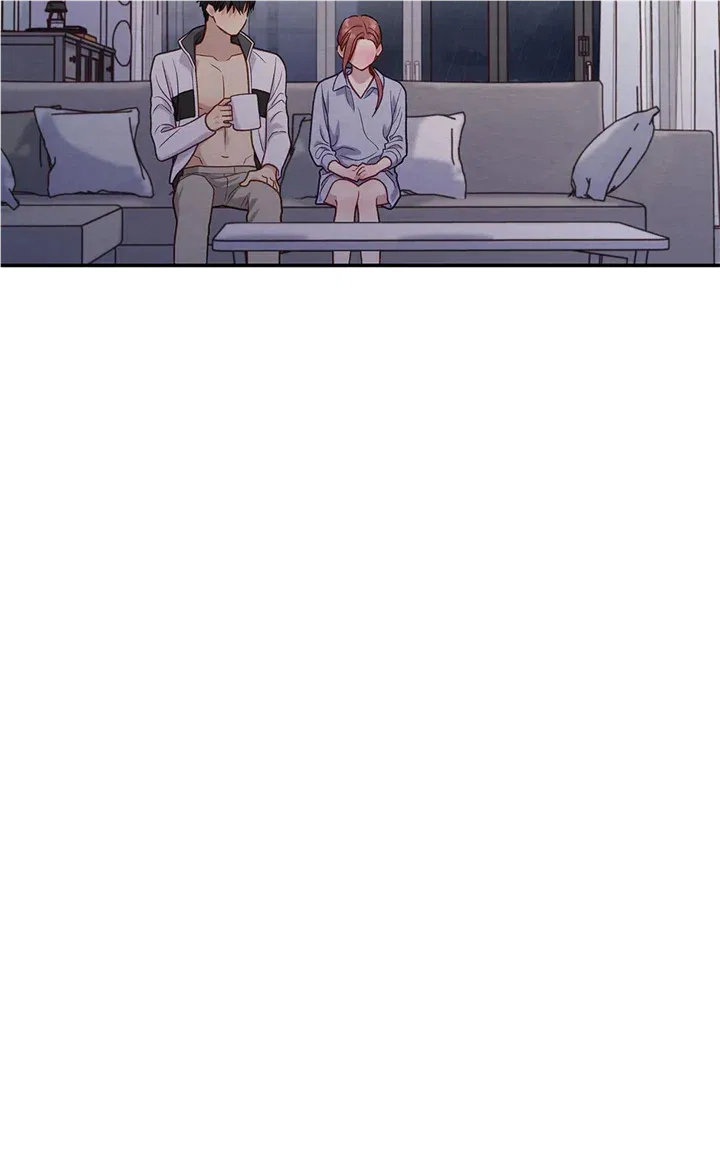 Dazzlingly Bright Chapter 119 – Page 49