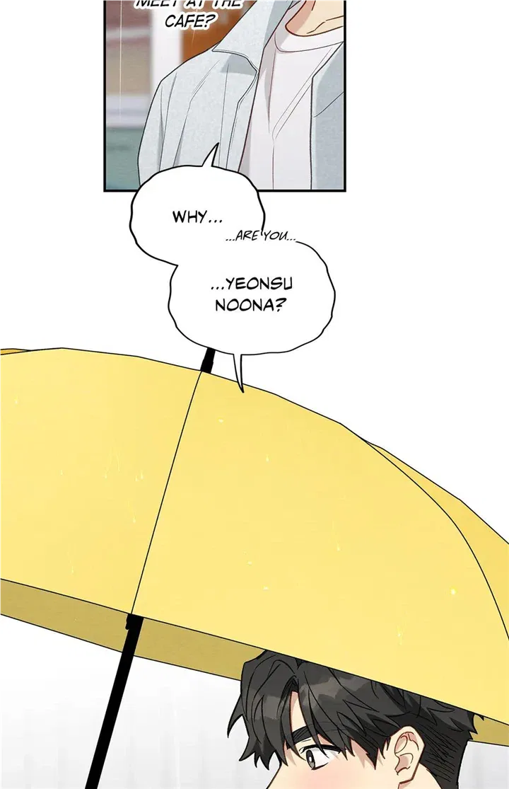 Dazzlingly Bright Chapter 119 – Page 74
