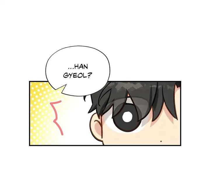 Dazzlingly Bright Chapter 119 – Page 78