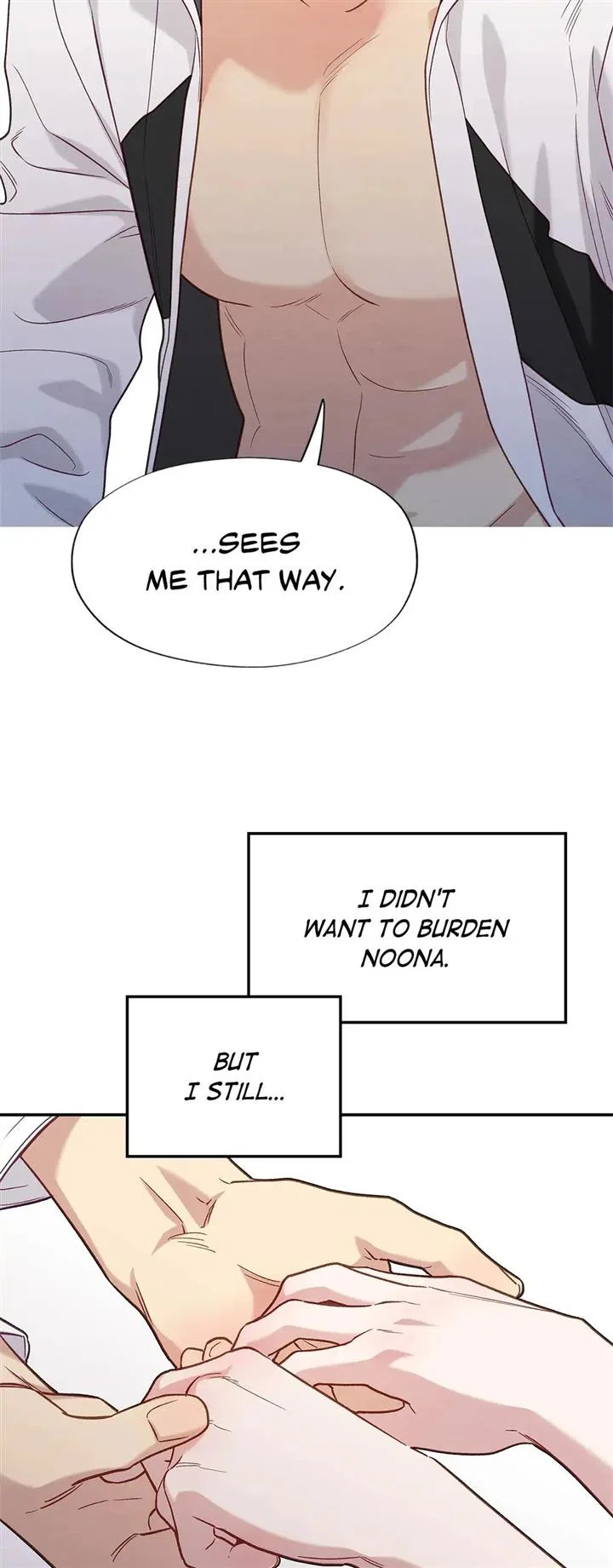 Dazzlingly Bright Chapter 118 – Page 32