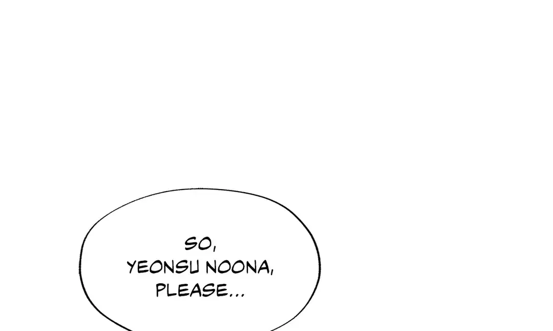 Dazzlingly Bright Chapter 117 – Page 1