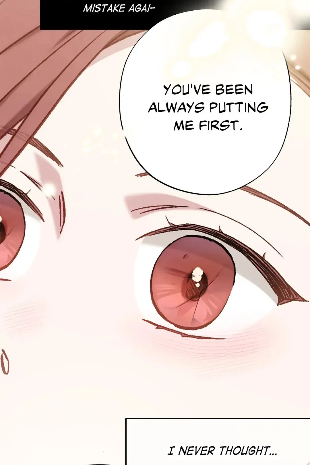 Dazzlingly Bright Chapter 117 – Page 91