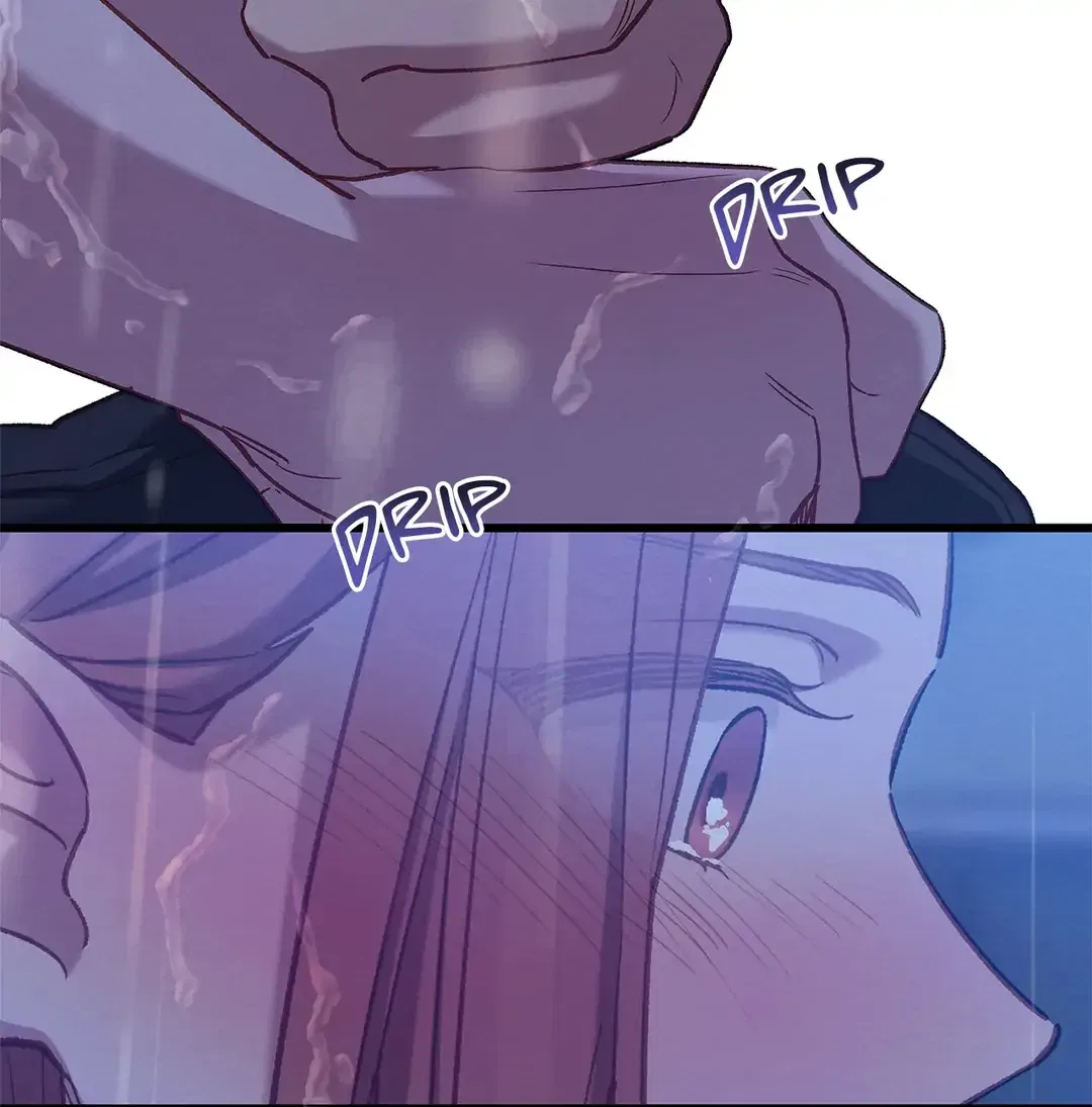 Dazzlingly Bright Chapter 115 – Page 48