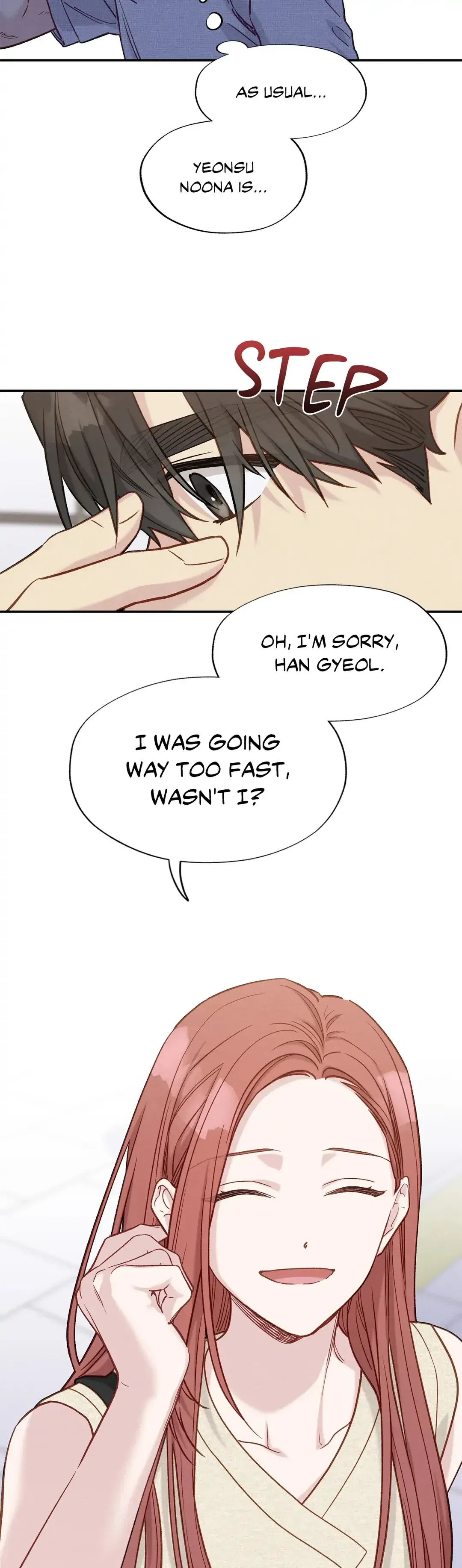 Dazzlingly Bright Chapter 114 – Page 20