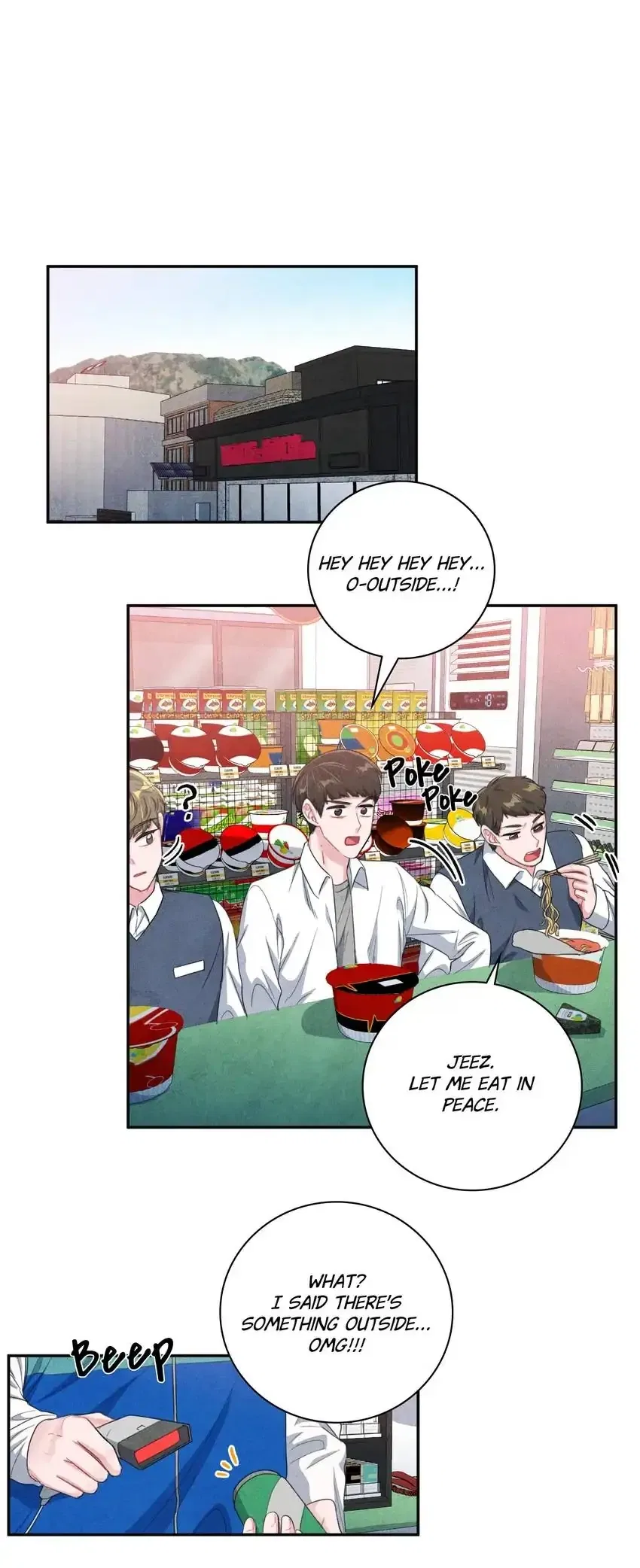 Backstage Kiss Scene Chapter 51 – Page 21