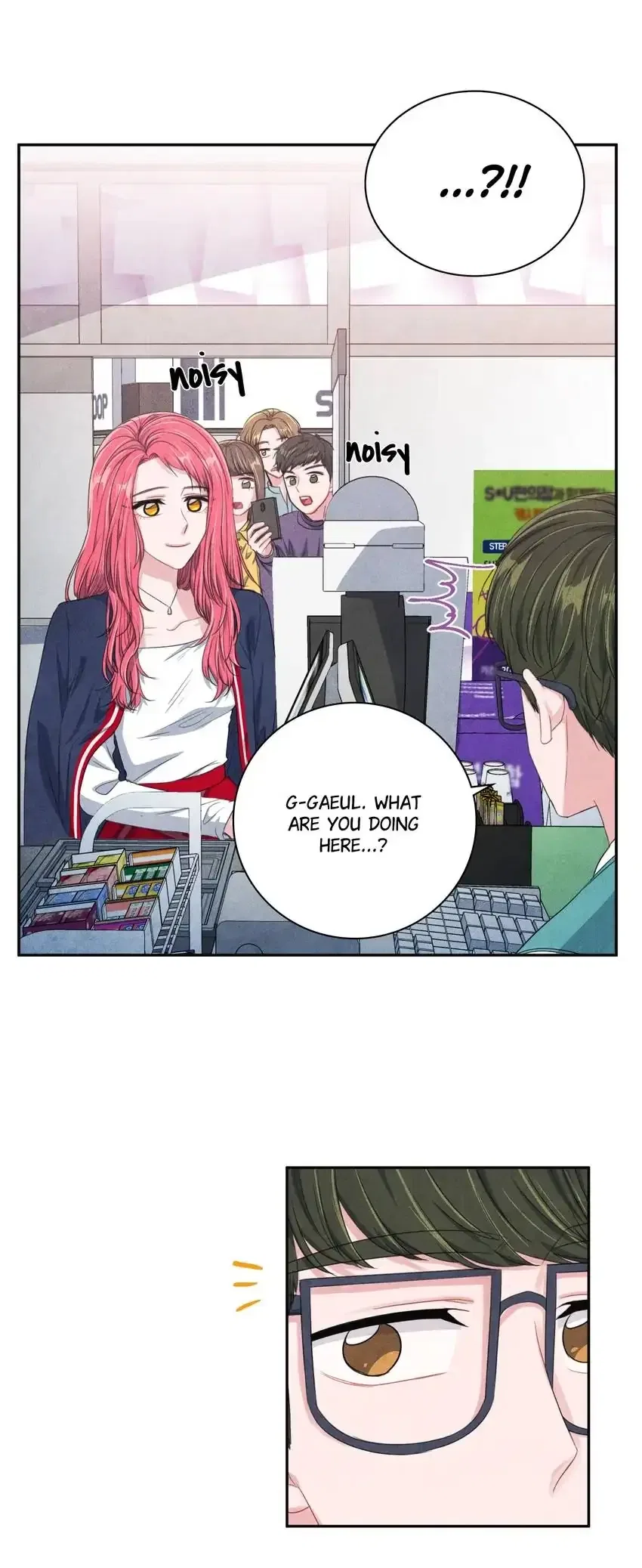Backstage Kiss Scene Chapter 51 – Page 23
