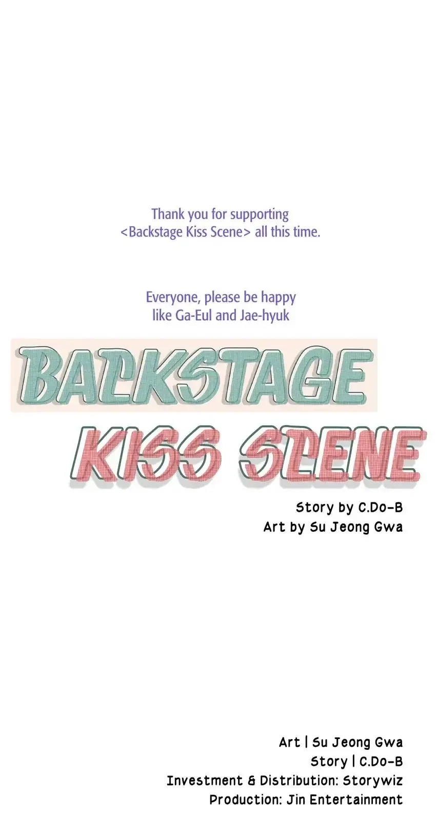 Backstage Kiss Scene Chapter 51 – Page 46