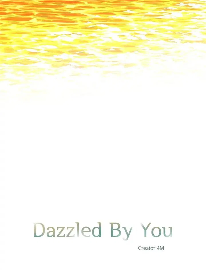 Dazzlingly Bright Chapter 113 – Page 13