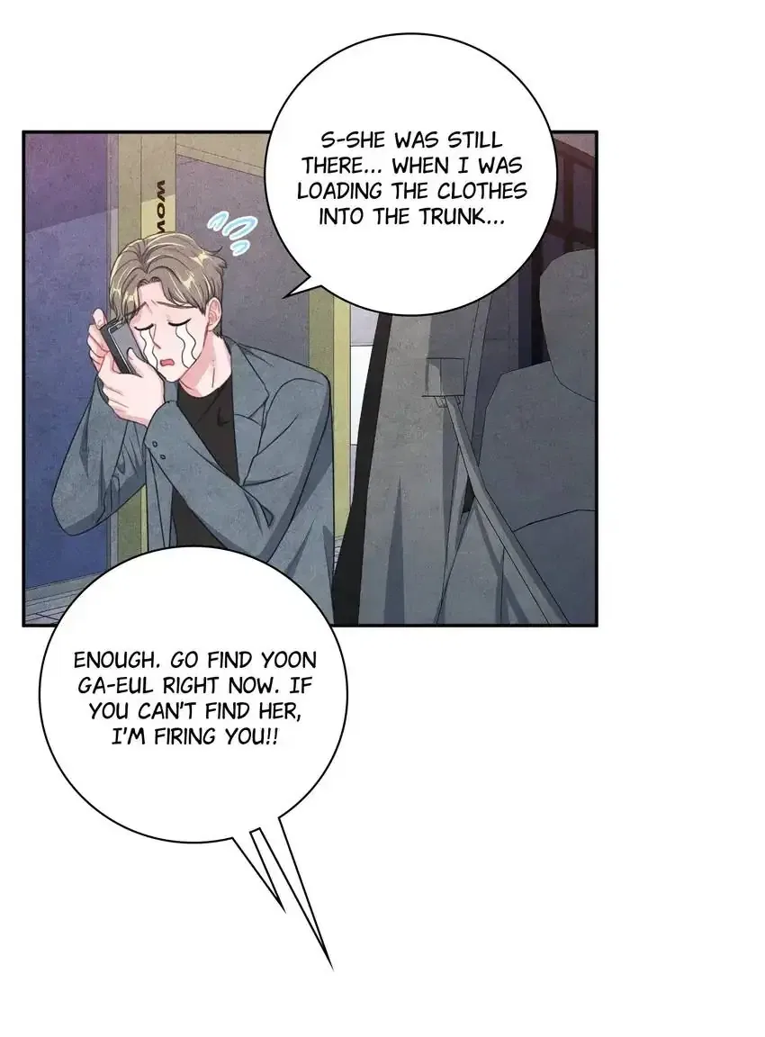 Backstage Kiss Scene Chapter 50 – Page 4