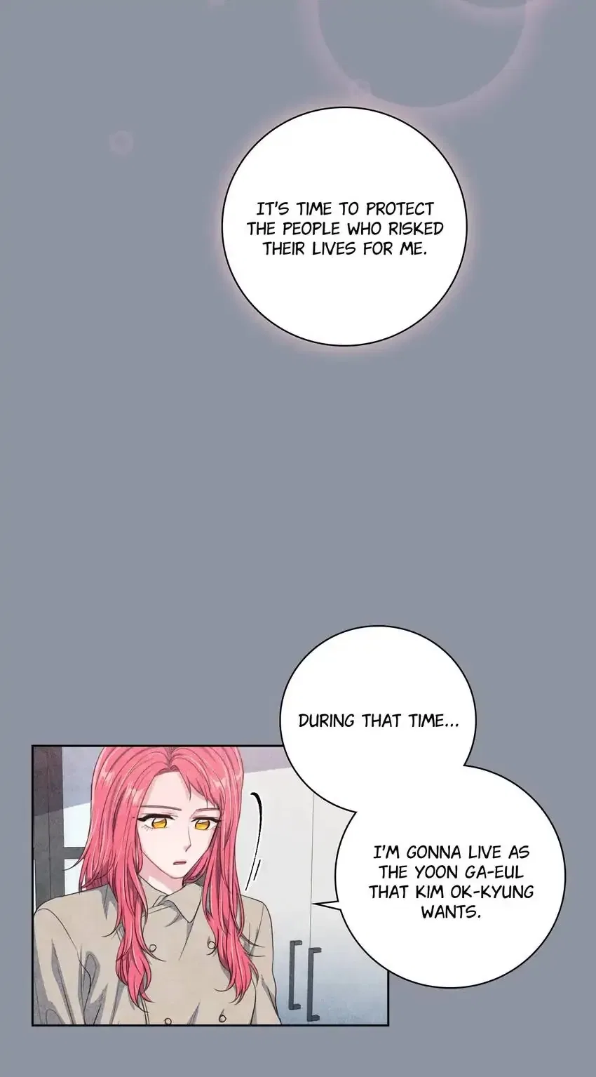 Backstage Kiss Scene Chapter 50 – Page 21
