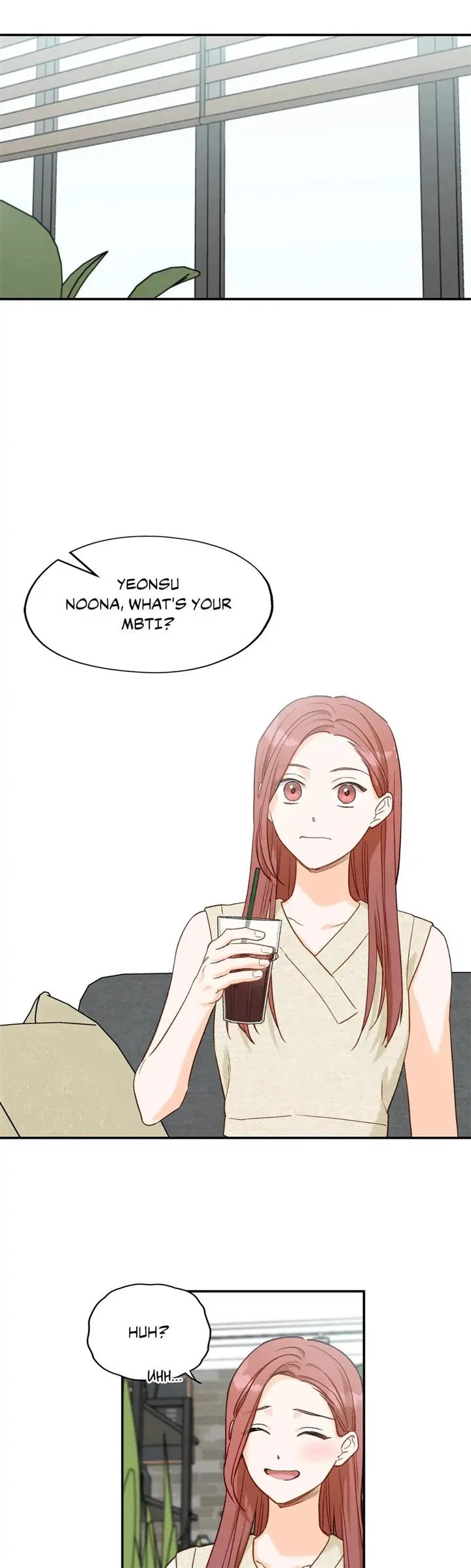 Dazzlingly Bright Chapter 112 – Page 14