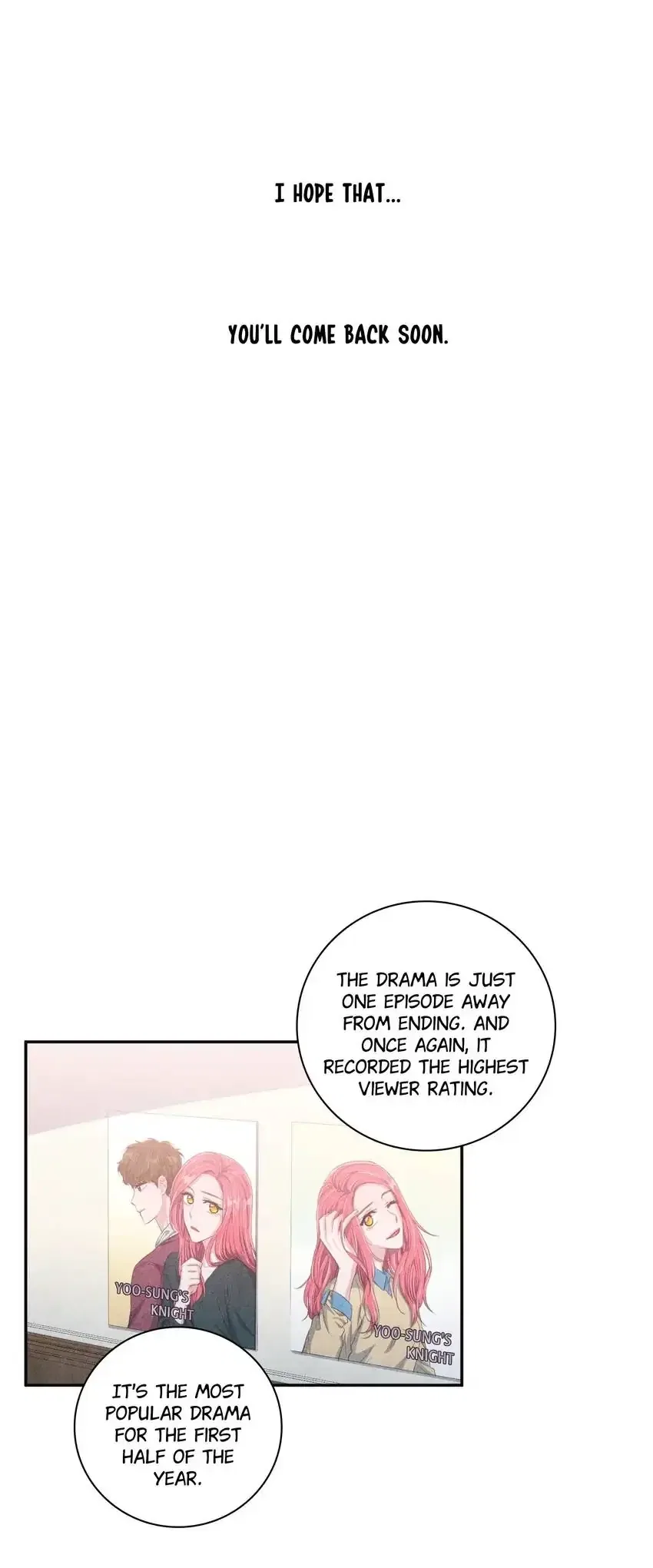 Backstage Kiss Scene Chapter 49 – Page 31