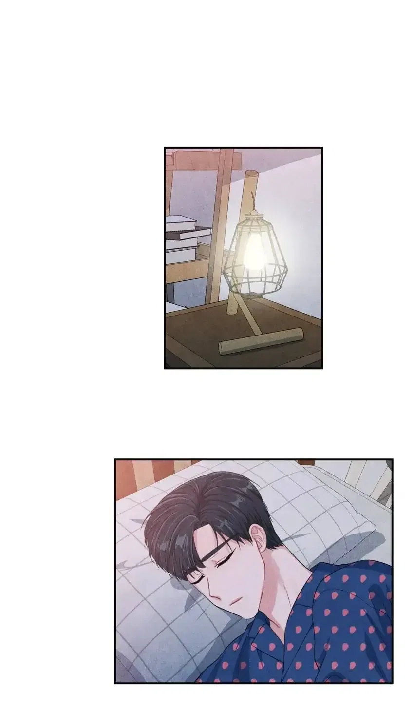 Backstage Kiss Scene Chapter 47 – Page 6