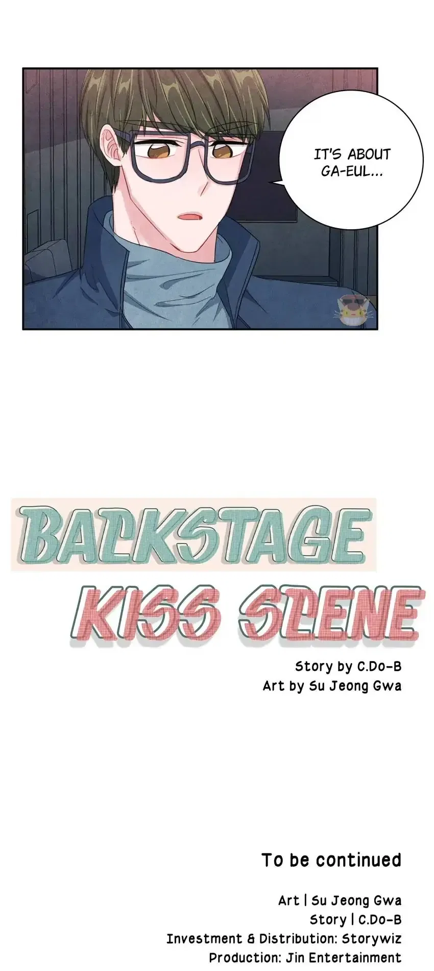 Backstage Kiss Scene Chapter 47 – Page 30