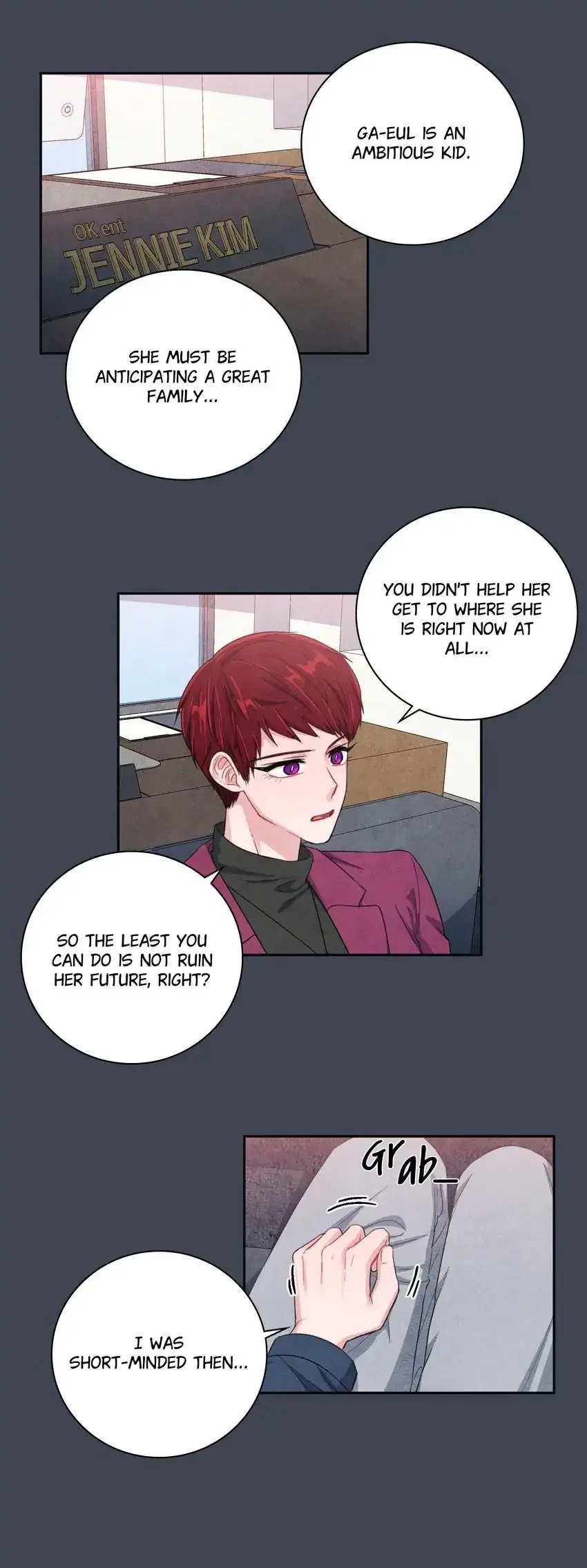 Backstage Kiss Scene Chapter 45 – Page 17