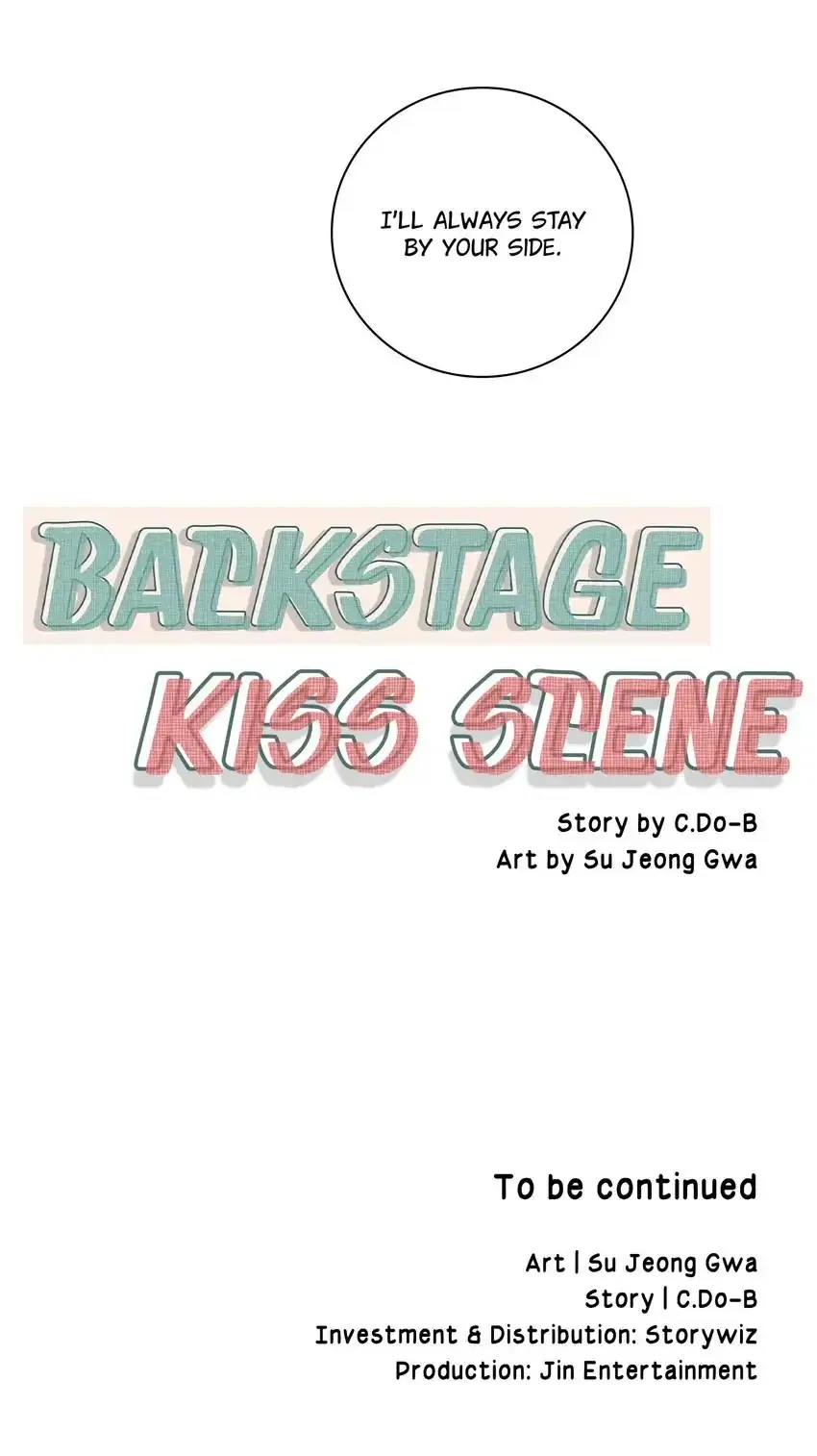 Backstage Kiss Scene Chapter 45 – Page 32