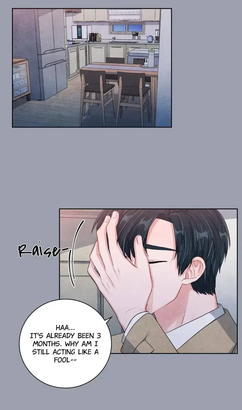 Backstage Kiss Scene Chapter 44 – Page 13