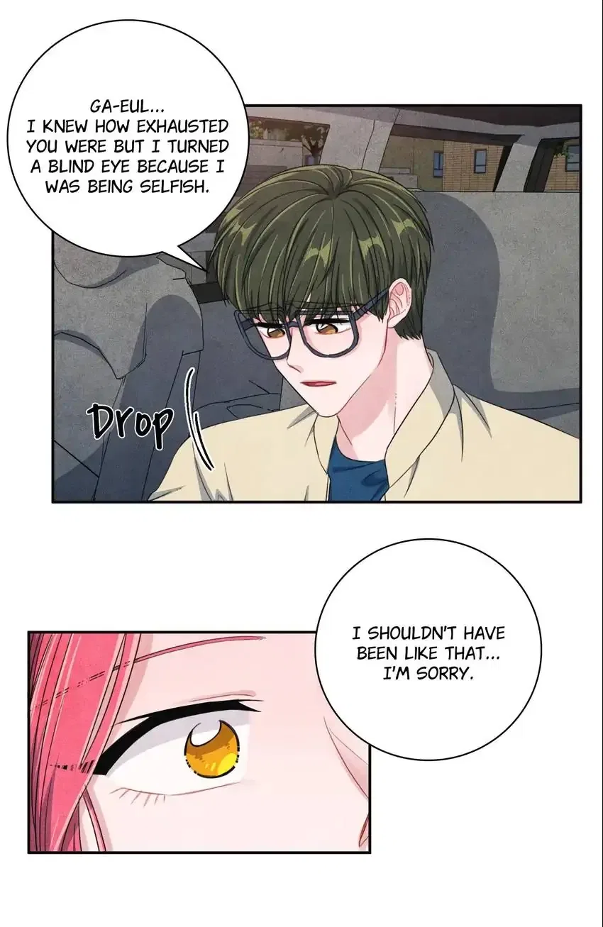 Backstage Kiss Scene Chapter 44 – Page 24