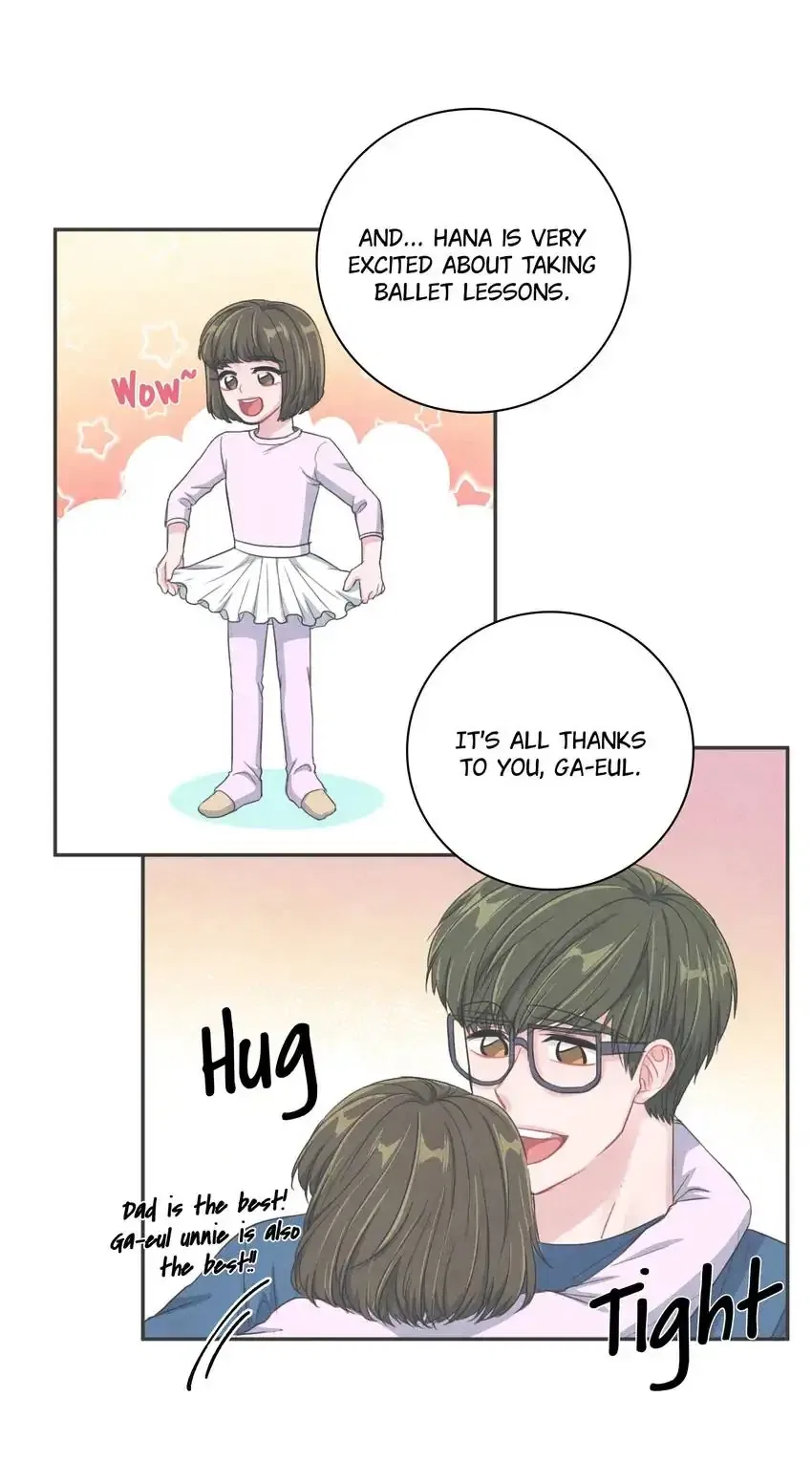 Backstage Kiss Scene Chapter 44 – Page 25